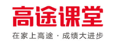 客户 Logo